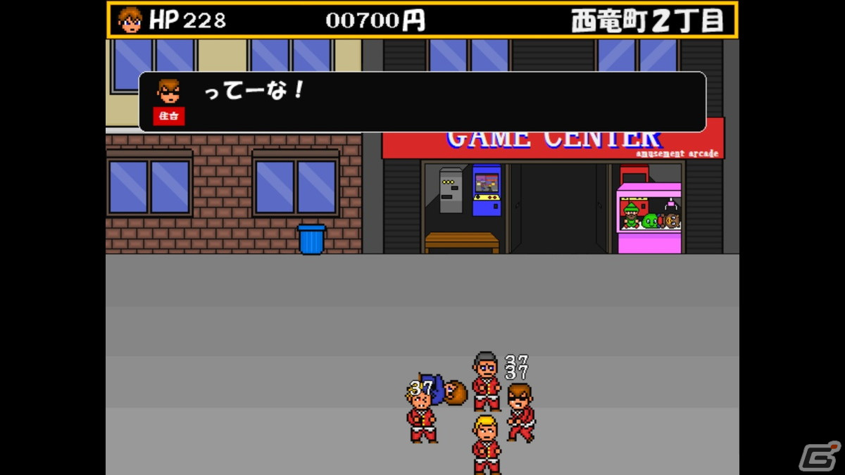 往年の名作に捧げる2Dベルトスクロールアクション「龍炎高校伝説コレクション」がPS5/PS4/Xbox Series X|S/Xbox One/Switch向けに配信！の画像3