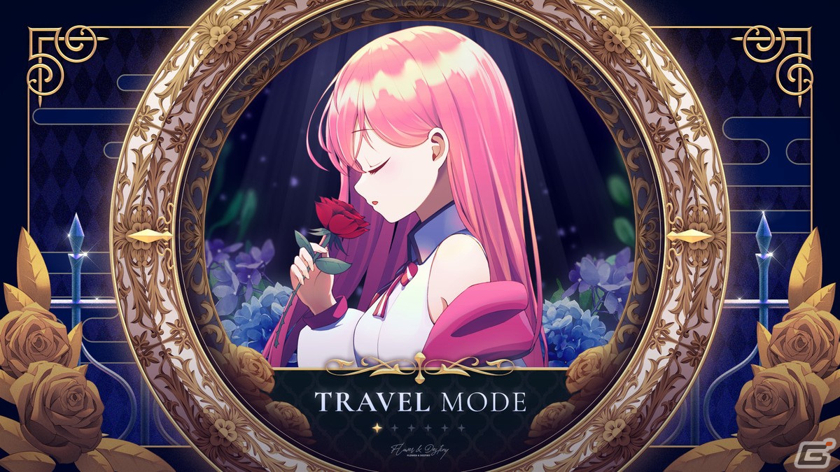 「Sixtar Gate: STARTRAIL」初のダウンロードコンテンツ 「Flower ＆ Destiny」が配信開始！の画像2