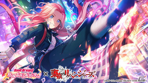 「バンドリ！ ガールズバンドパーティ！」×TVアニメ「東京リベンジャーズ」コラボの詳細情報が公開！の画像10