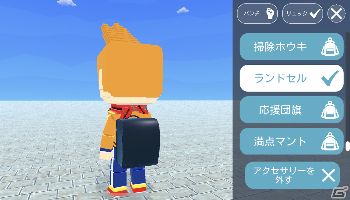 「脱獄ごっこ」先生VS生徒をテーマにしたシーズン8が開幕！学校生活にまつわるバックパックやエモートを手に入れようの画像2