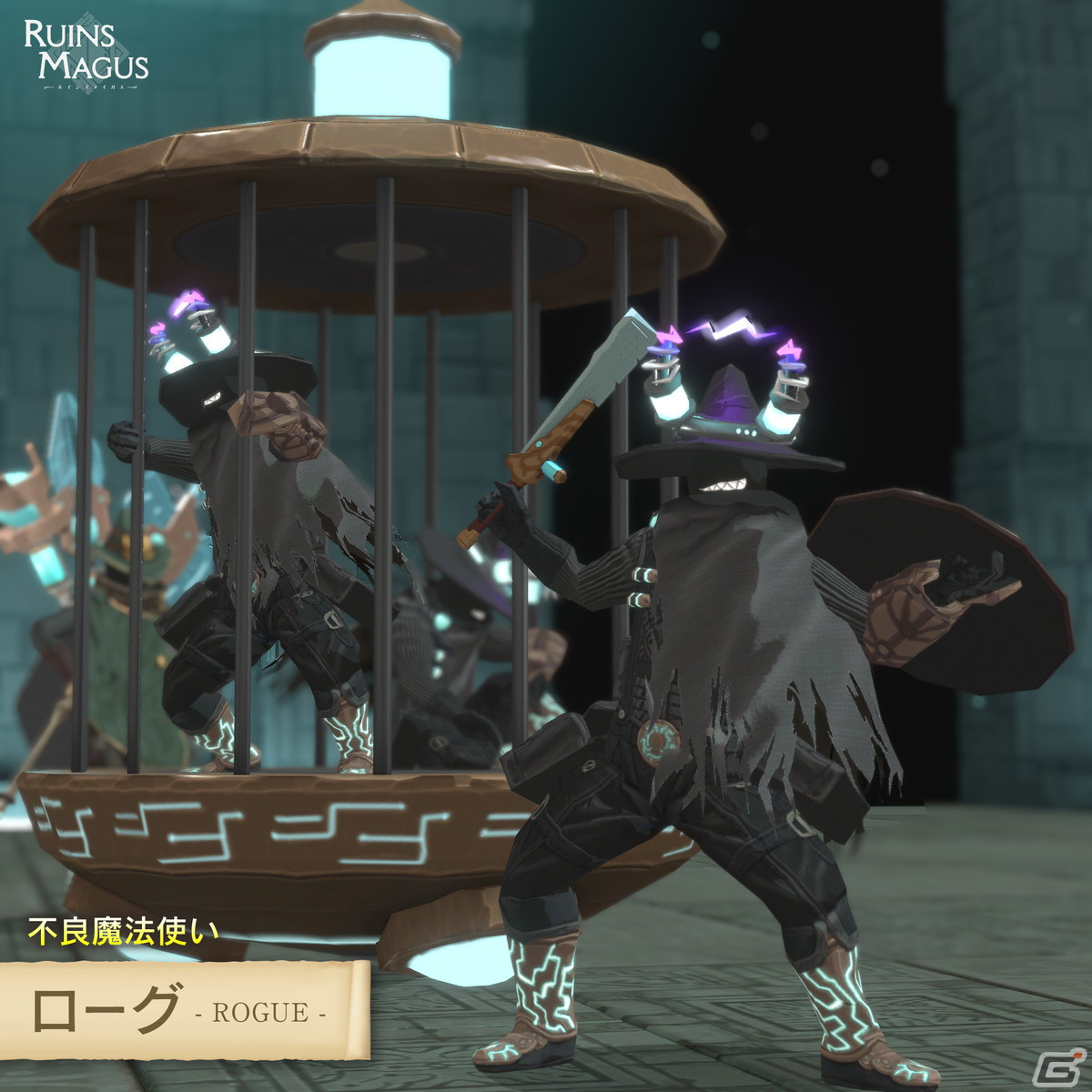 「RUINSMAGUS ～ルインズメイガス～」の2.5Dショートシネマ映像「不良魔法使いローグ」討伐編が先行公開！の画像3
