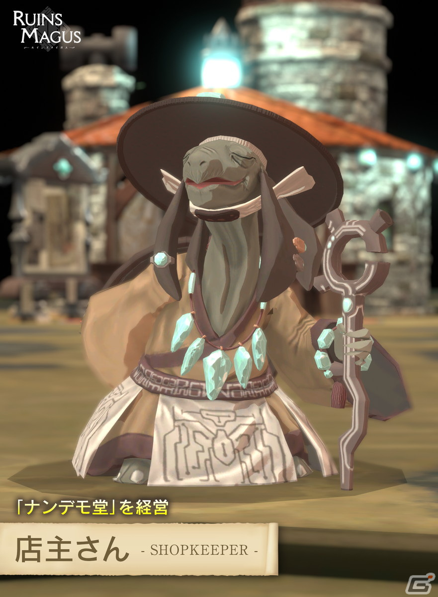 「RUINSMAGUS ～ルインズメイガス～」の2.5Dショートシネマ映像「不良魔法使いローグ」討伐編が先行公開！の画像5