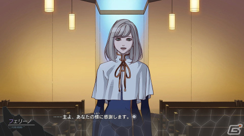 いとうかなこさん×志倉千代丸氏の最強タッグが楽曲担当！「ANONYMOUS;CODE」のオープニングMVが公開の画像18