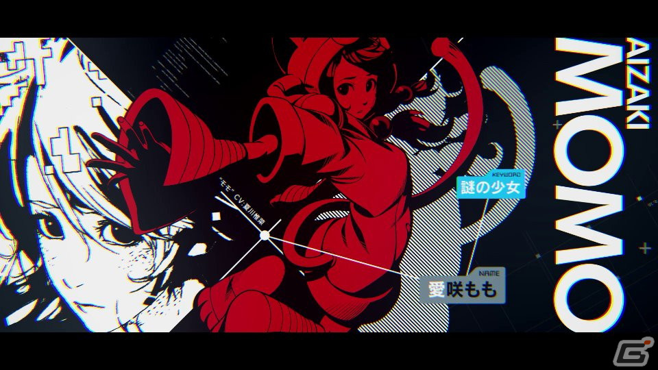 いとうかなこさん×志倉千代丸氏の最強タッグが楽曲担当！「ANONYMOUS;CODE」のオープニングMVが公開の画像3