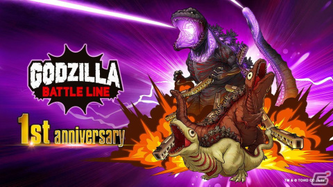 「GODZILLA BATTLE LINE」サービス1周年を記念して「シン・ゴジラ」より「ゴジラ（2016）」が参戦決定！の画像1