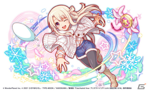 「クラッシュフィーバー」にて劇場版「Fate/kaleid liner プリズマ☆イリヤ Licht名前の無い少女」とのコラボが5月27日より開催！の画像17
