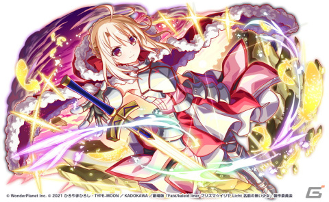 「クラッシュフィーバー」にて劇場版「Fate/kaleid liner プリズマ☆イリヤ Licht名前の無い少女」とのコラボが5月27日より開催！の画像6