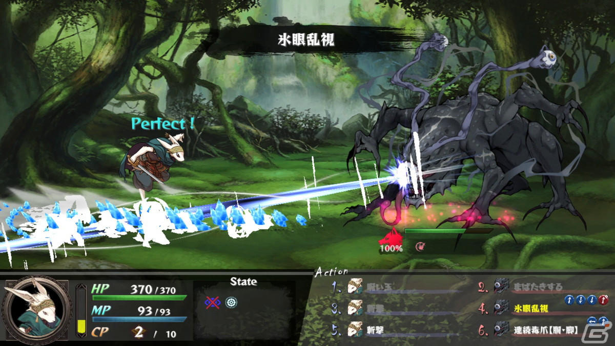 マルチエンディングRPG「いのちのつかいかた」のアーリーアクセスがSteamにて開始！の画像4