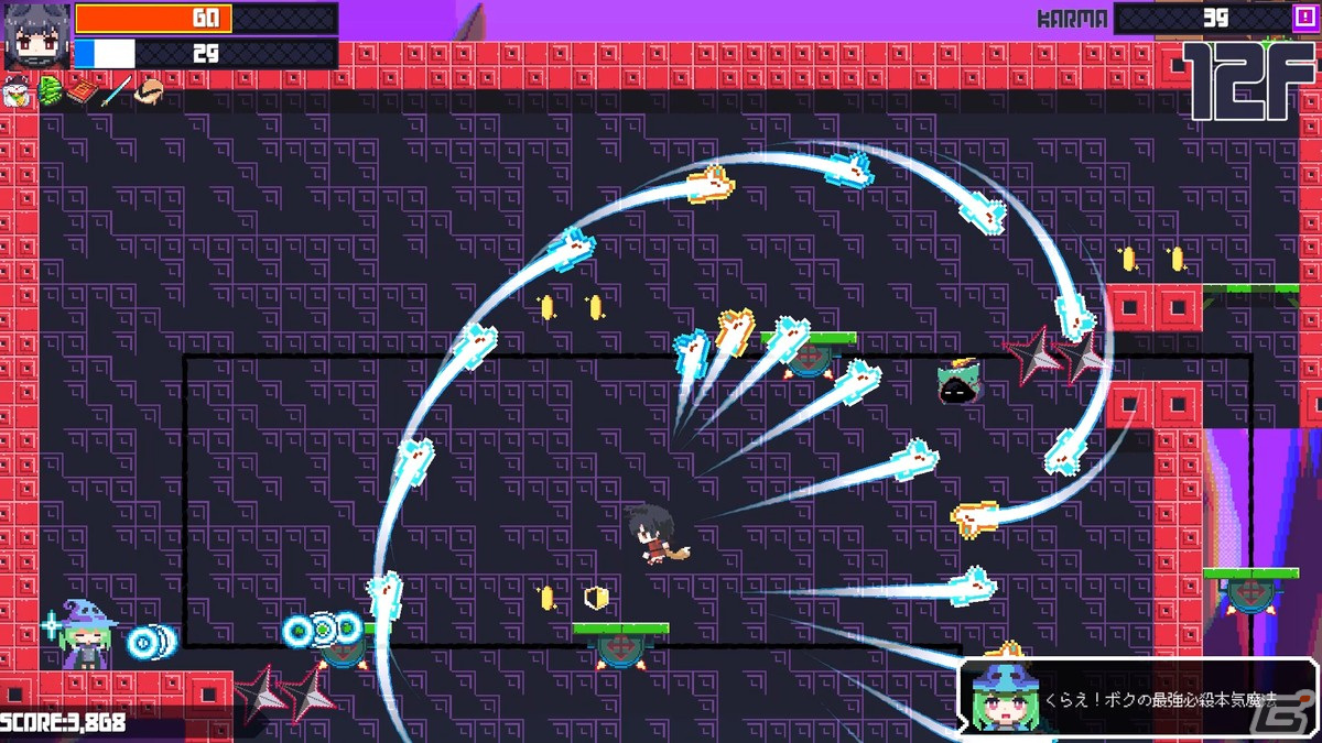 毎日ランダム生成される塔に挑む2DローグライクACT「常世ノ塔」の正式版がSwitch/Steamで6月2日に配信！の画像11