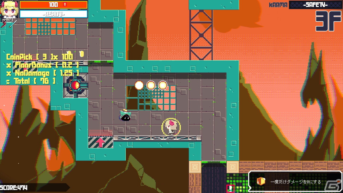 毎日ランダム生成される塔に挑む2DローグライクACT「常世ノ塔」の正式版がSwitch/Steamで6月2日に配信！の画像2