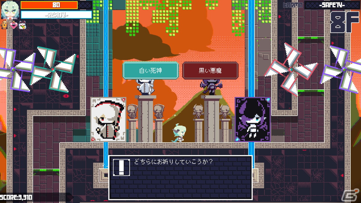 毎日ランダム生成される塔に挑む2DローグライクACT「常世ノ塔」の正式版がSwitch/Steamで6月2日に配信！の画像4