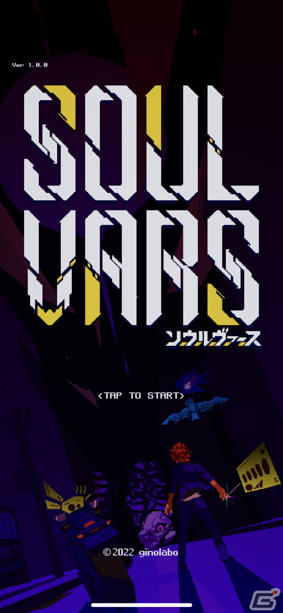 魂のデッキビルドRPG「SOULVARS」がPC・コンソール向けに展開決定！の画像3