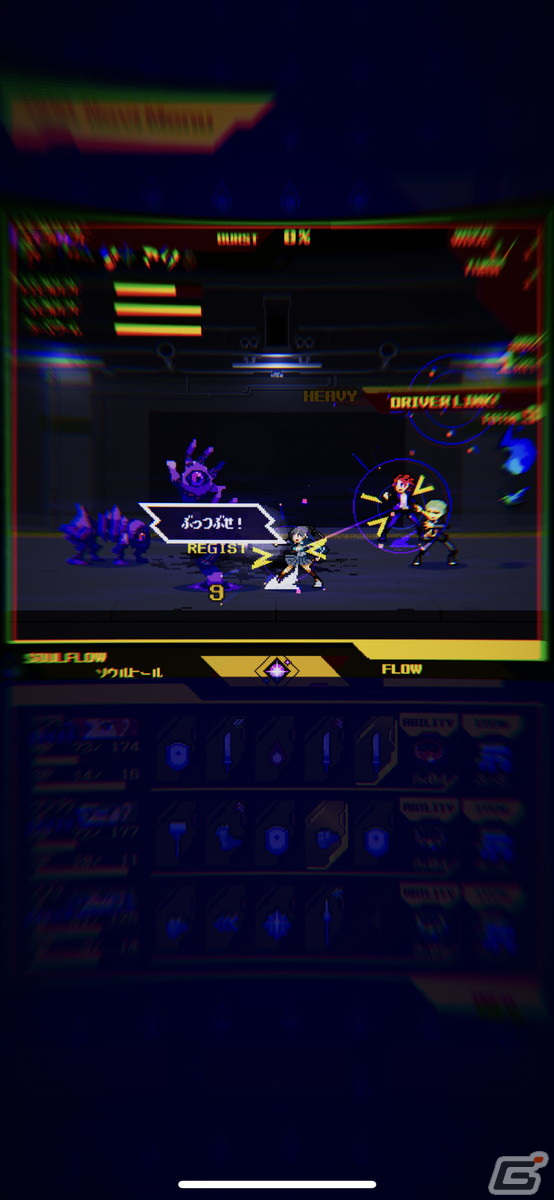 魂のデッキビルドRPG「SOULVARS」がPC・コンソール向けに展開決定！の画像4