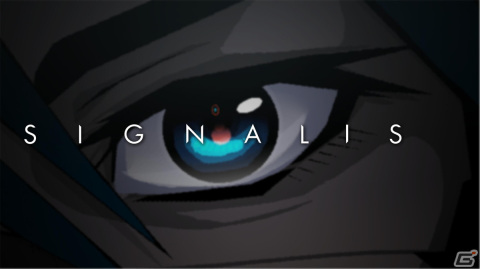 サバイバルホラーの名作たちにインスパイアされたコズミックホラー「SIGNALIS」が2022年秋に発売決定！の画像1