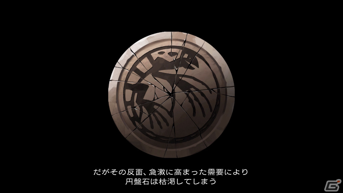 「LINE：モンスターファーム」の世界観が詰まったOPムービーが公開！個性豊かなキャラクターも紹介の画像7