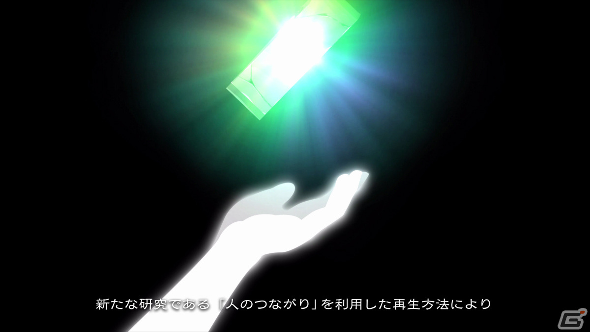 「LINE：モンスターファーム」の世界観が詰まったOPムービーが公開！個性豊かなキャラクターも紹介の画像8