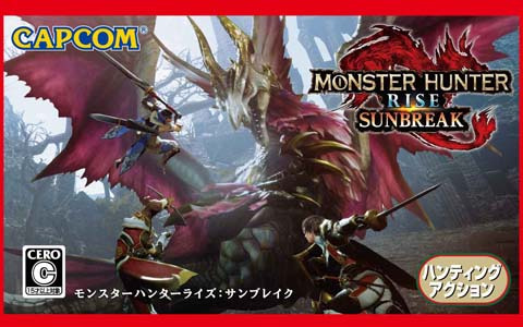 Switch/Steam版「モンスターハンターライズ：サンブレイク」のDLカード各種が5月30日より販売開始！