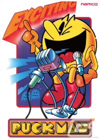 42回目の誕生日を迎える「パックマン」―新テーマソング「We are PAC-MAN!」のMVが公開！の画像15