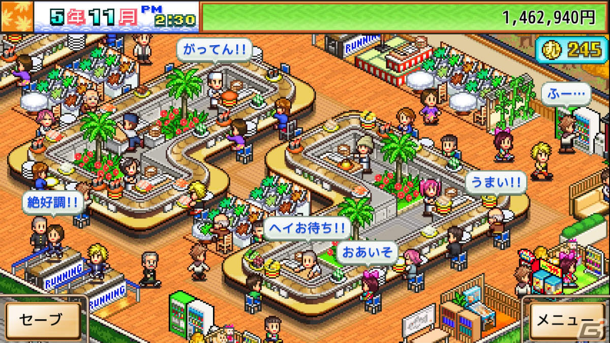 回転寿司店を経営する「海鮮!!すし街道」などカイロソフトのSLG3作がSteamでリリース！の画像2