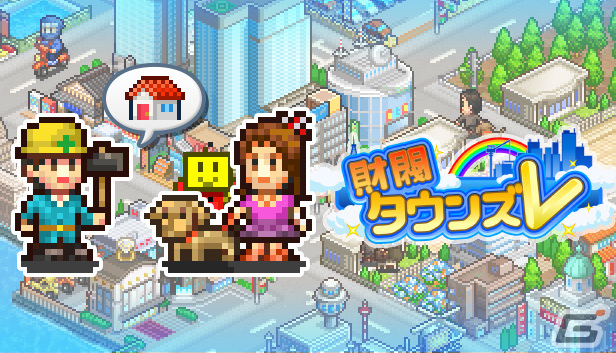 回転寿司店を経営する「海鮮!!すし街道」などカイロソフトのSLG3作がSteamでリリース！の画像5