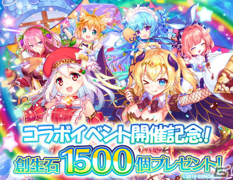 「エンジェリックリンク」と「ふるーつふるきゅーと！」の相互コラボが実施！の画像10