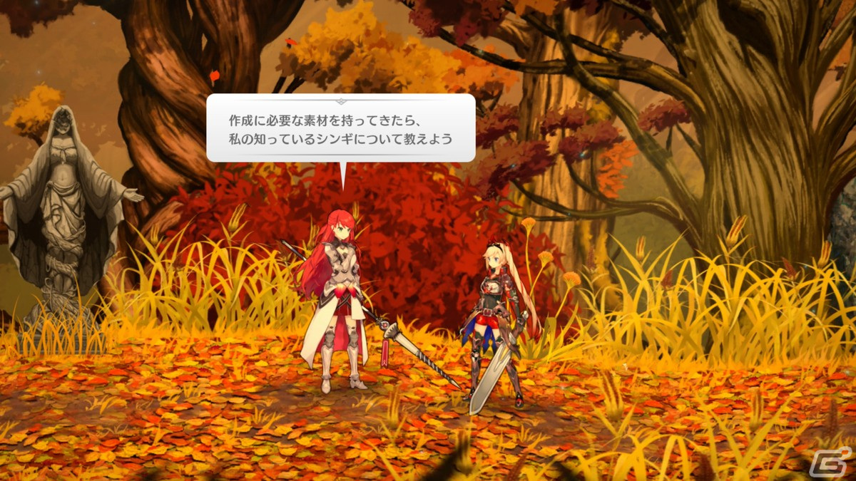 2D探索横スクロールACT「LOST EPIC」のPS5/PS4版が7月28日に発売！早期アクセス中のSteam版でも同日に正式リリースの画像17