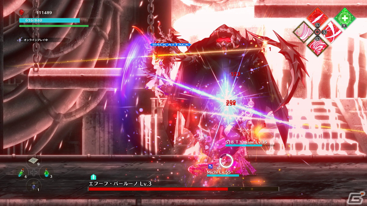 2D探索横スクロールACT「LOST EPIC」のPS5/PS4版が7月28日に発売！早期アクセス中のSteam版でも同日に正式リリースの画像20