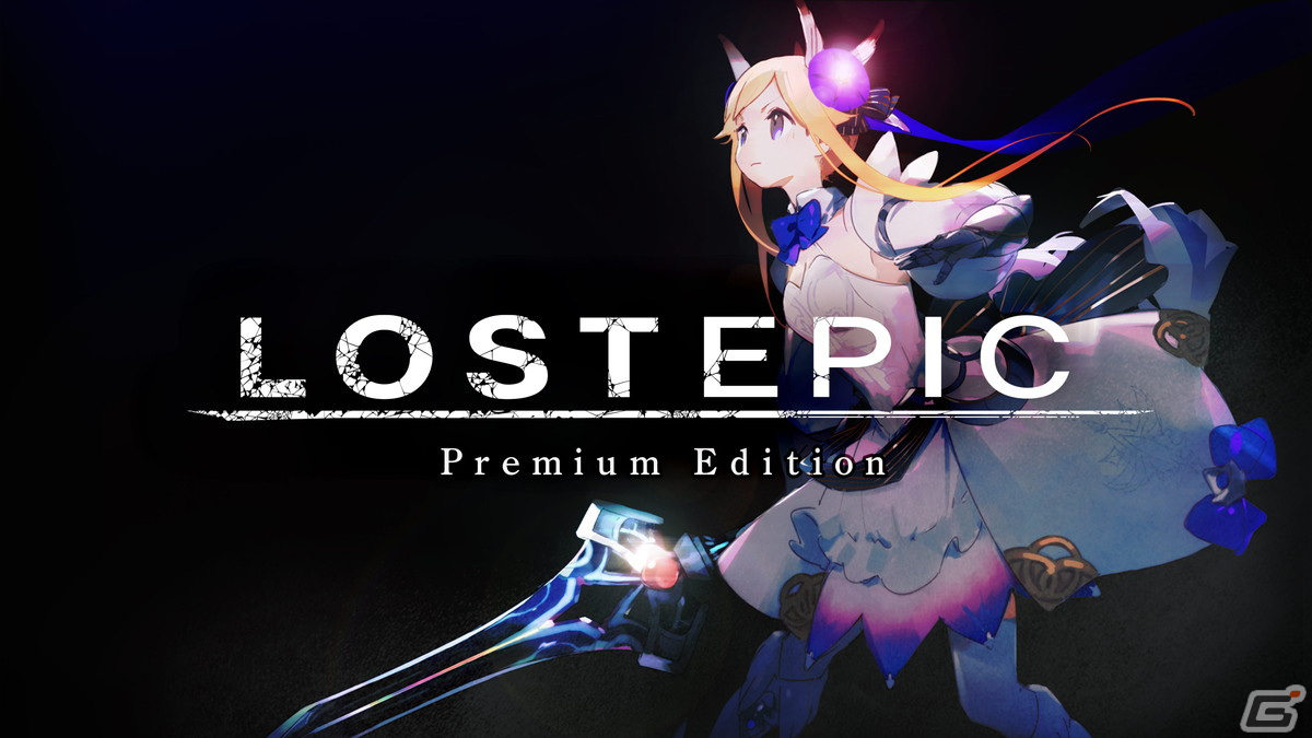 2D探索横スクロールACT「LOST EPIC」のPS5/PS4版が7月28日に発売！早期アクセス中のSteam版でも同日に正式リリースの画像24