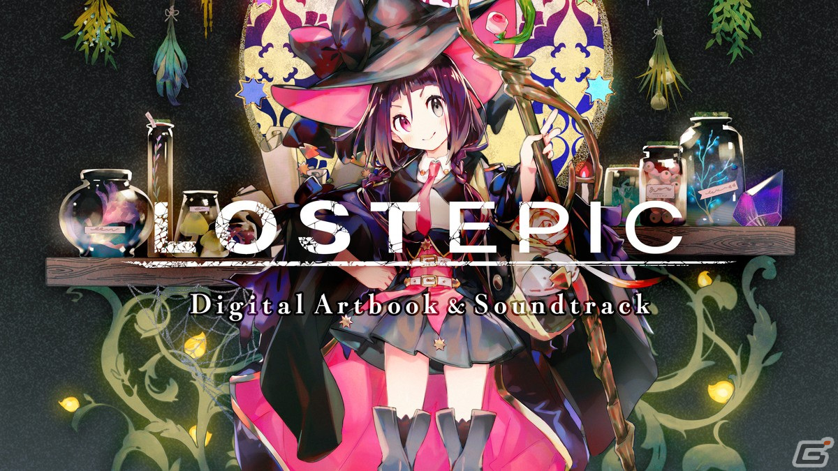 2D探索横スクロールACT「LOST EPIC」のPS5/PS4版が7月28日に発売！早期アクセス中のSteam版でも同日に正式リリースの画像25