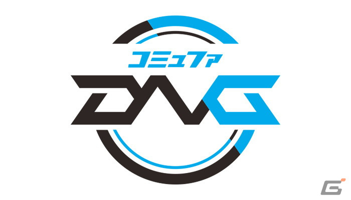 「ストリートファイターリーグ： Pro-JP 2022」に参戦する全8チームが決定！新たに「広島 TEAM iXA」が参加の画像5