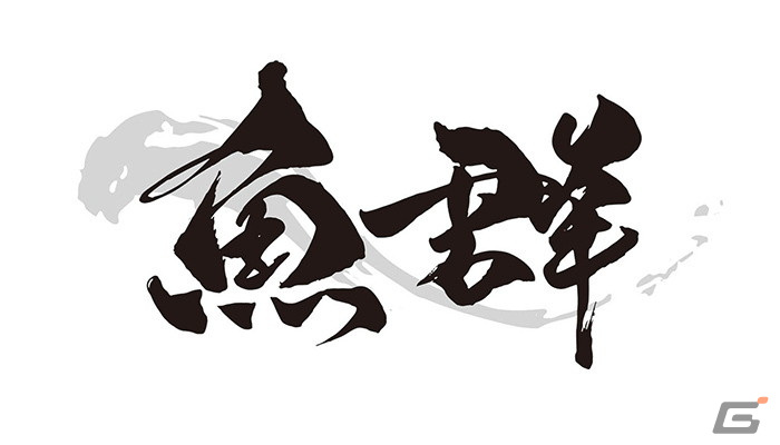「ストリートファイターリーグ： Pro-JP 2022」に参戦する全8チームが決定！新たに「広島 TEAM iXA」が参加の画像7