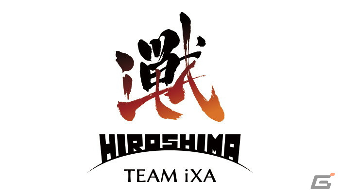 「ストリートファイターリーグ： Pro-JP 2022」に参戦する全8チームが決定！新たに「広島 TEAM iXA」が参加の画像9