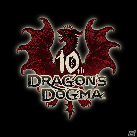 「ドラゴンズドグマ」シリーズ誕生10周年の記念サイトがオープン！ニンテンドーeショップでセールも実施の画像2