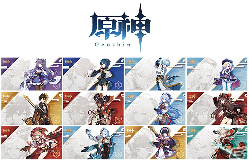 5月28日からアニメイト秋葉原本館7Fで「原神」のオンリーショップが開催！の画像1