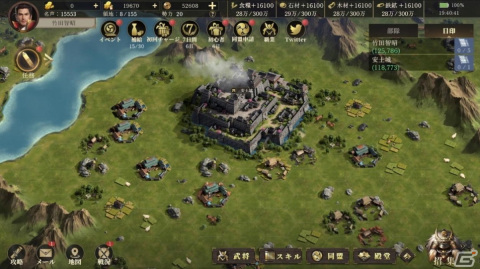 名将を集め覇者を目指す戦略シミュレーション「天下布武 戦国志」の事前登録がiOS/Android向けに開始！の画像4