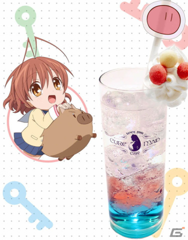 「かぎなど」カフェが5月27日より秋葉原のキュアメイドカフェで開催！の画像14