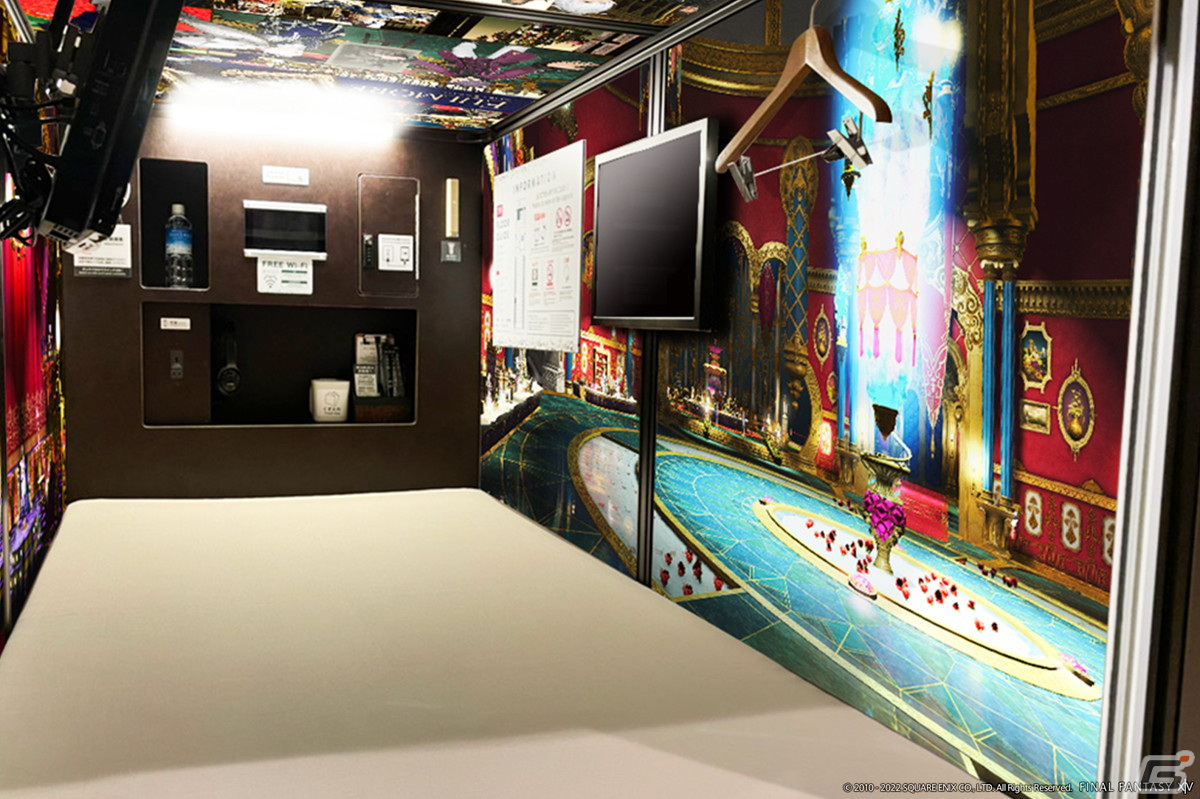 ファイナルファンタジー エオルゼアカフェ」が京都と名古屋にて6月15日