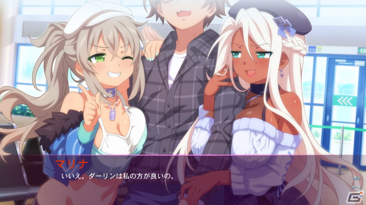 ハーレム生活ADV「サクラ・サキュバス5 ～異郷の魅惑～」がPS5/PS4/Switchで5月26日に配信！の画像5