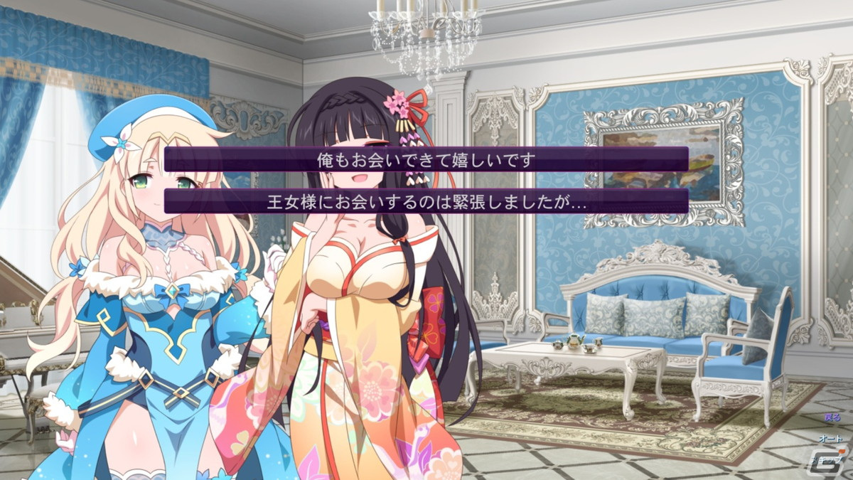 ハーレム生活ADV「サクラ・サキュバス5 ～異郷の魅惑～」がPS5/PS4/Switchで5月26日に配信！の画像6