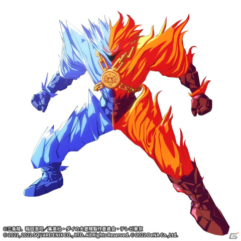 「ドラゴンクエスト ダイの大冒険 -魂の絆-」氷炎魔団軍団長フレイザードを仲間にできるイベントが開始！の画像2