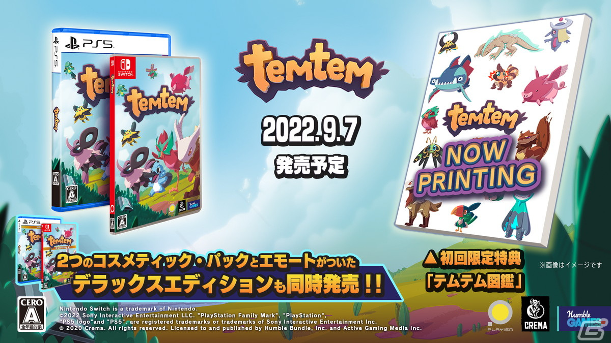 相棒“テムテム”と島を駆け巡るMMORPG「Temtem」のPS5/Nintendo Switch