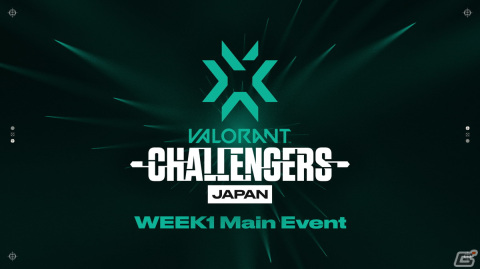 「2022 VALORANT Champions Tour Challengers Japan Stage2」WEEK1 Main Eventの全試合が終了！の画像1