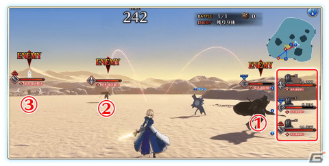 「Fate/Grand Order Arcade」新規サーヴァント「★5 ジェームズ・モリアーティ」が実装！の画像28