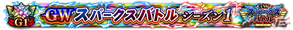 「Fate/Grand Order Arcade」新規サーヴァント「★5 ジェームズ・モリアーティ」が実装！の画像17