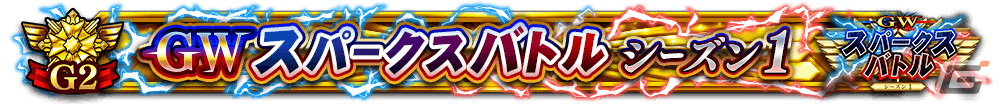 「Fate/Grand Order Arcade」新規サーヴァント「★5 ジェームズ・モリアーティ」が実装！の画像18