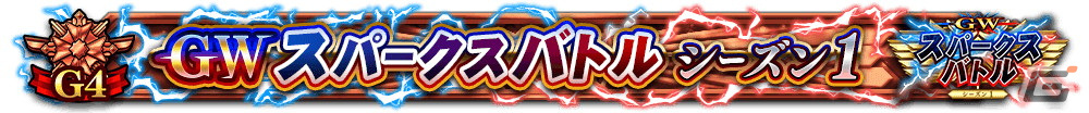 「Fate/Grand Order Arcade」新規サーヴァント「★5 ジェームズ・モリアーティ」が実装！の画像20