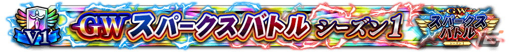「Fate/Grand Order Arcade」新規サーヴァント「★5 ジェームズ・モリアーティ」が実装！の画像21