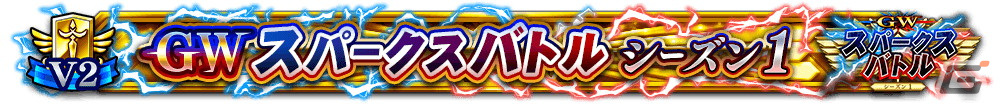 「Fate/Grand Order Arcade」新規サーヴァント「★5 ジェームズ・モリアーティ」が実装！の画像22