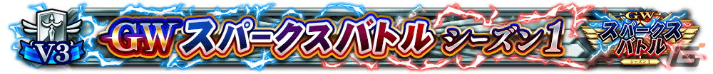 「Fate/Grand Order Arcade」新規サーヴァント「★5 ジェームズ・モリアーティ」が実装！の画像23