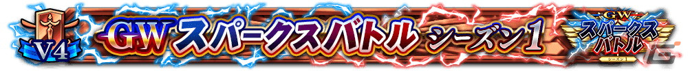 「Fate/Grand Order Arcade」新規サーヴァント「★5 ジェームズ・モリアーティ」が実装！の画像24